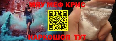 MDMA Premium VHQ Тверь