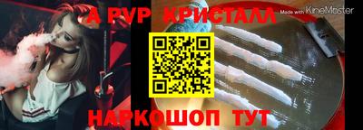 MDMA Premium VHQ Тверь