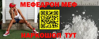 стаф Тара