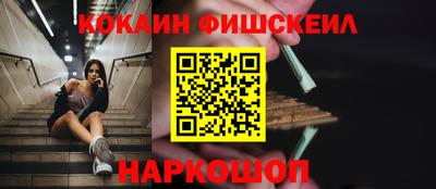 стаф Тара