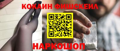 ешки Татарск