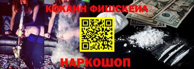 MDMA Premium VHQ Тверь