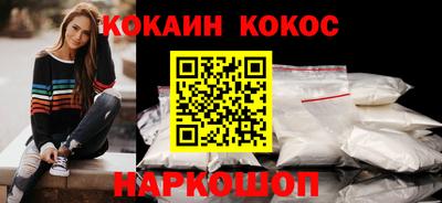 стаф Тара