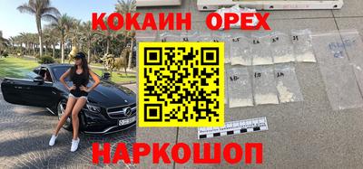 ешки Татарск