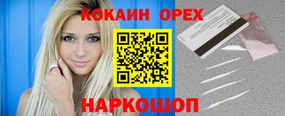 стаф Тара