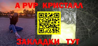MDMA Premium VHQ Тверь