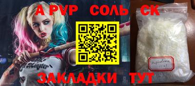 MDMA Premium VHQ Тверь