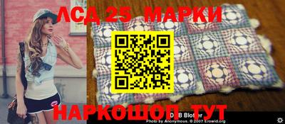 ешки Татарск