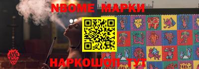 MDMA Premium VHQ Тверь