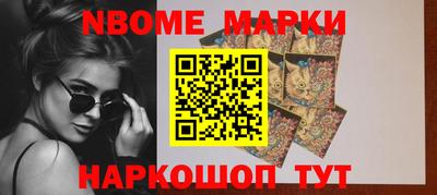 MDMA Premium VHQ Тверь