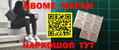 ешки Татарск