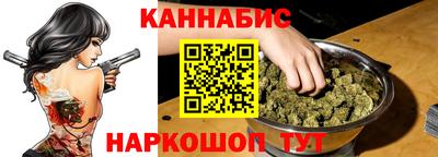 стаф Тара