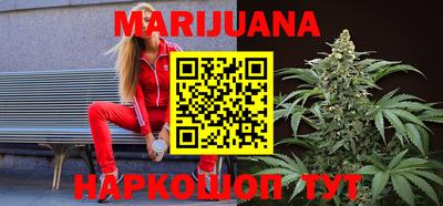 MDMA Premium VHQ Тверь