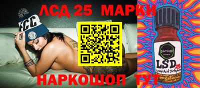 ешки Татарск