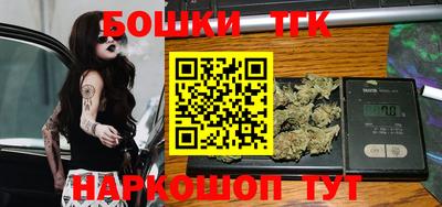 MDMA Premium VHQ Тверь