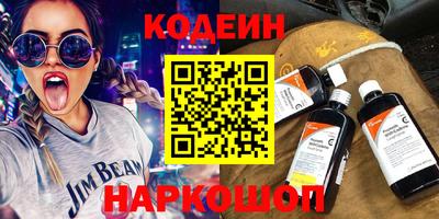 ешки Татарск