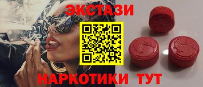 MDMA Premium VHQ Тверь