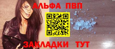 MDMA Premium VHQ Тверь