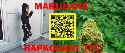 ешки Татарск