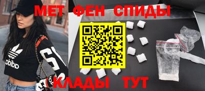 ешки Татарск