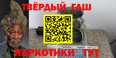 ешки Татарск