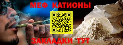 стаф Тара