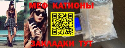 стаф Тара