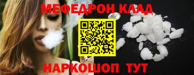 MDMA Premium VHQ Тверь