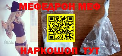 MDMA Premium VHQ Тверь