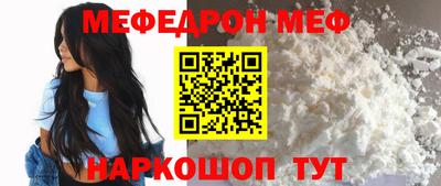 MDMA Premium VHQ Тверь