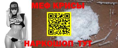 MDMA Premium VHQ Тверь