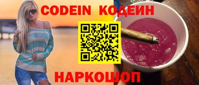 MDMA Premium VHQ Тверь