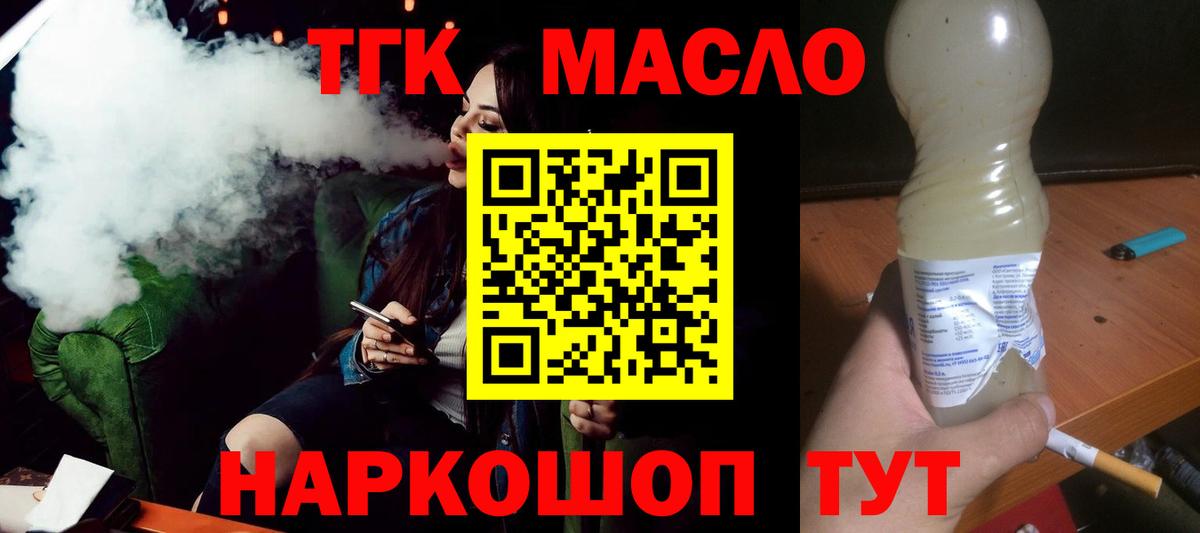 MDMA Пыть-Ях